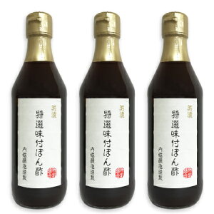 y}\!ő2000~OFFN[|zz!zx ZItۂ| 360ml × 3{yۂ| || | ڂ x Yz