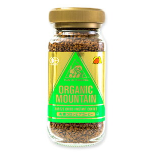 y34Ԍ!!ő2000~OFFN[|zz!! z_[{ I[KjbN}EeL@CX^gR[q[ 100g mL@JASn