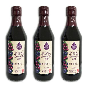 y}\!ő2000~OFFN[|zz!zx t[crlK[ Ԃǂƃu[x[̐| 360ml × 3{ yʎ| N| |  ڂ x Yz