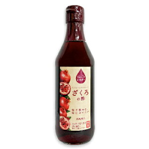 y}\!ő2000~OFFN[|zz!zx t[crlK[ ̐| 360ml