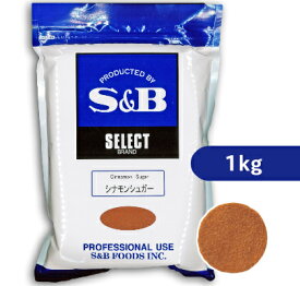 楽天市場 シナモンシュガー 産地 都道府県 埼玉 ミックススパイス 混合調味料 調味料 食品の通販