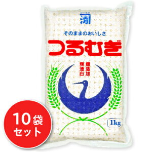 c ނ 1kg i1000gj× 10