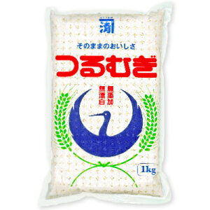 c ނ 1kg i1000gj