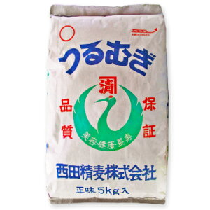 c ނ 5kg