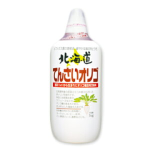 オリゴ糖 1kg 砂糖の人気商品 通販 価格比較 価格 Com オリゴ糖 1kg 砂糖の人気商品 通販 価格比較 価格 Com