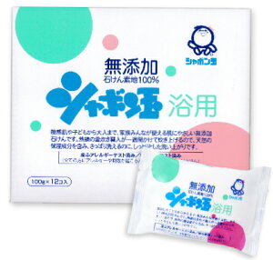 �y�労�ӍՌ���!�ő�2000�~OFF�N�[�|���z�z��!�z�V���{���� ���p �΂��� 100g × 12�� �m�V���{���ʐΌ��n