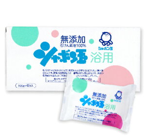 y34Ԍ!!ő2000~OFFN[|zz!! zV{ p ΂ 100g × 6 mV{ʐΌn