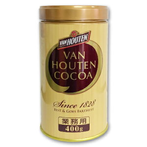 oz[e S[hx sARRA 400g Ɩp mVAN HOUTENnyRRA RRA @z[e  pE_[ Y ЉY p eʁz