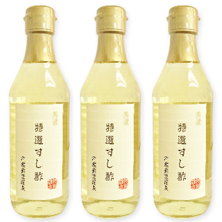 63 以上節約 ミツカン すし酢 1 8l 6本 1ケース送料無料 寿司酢 大容量 業務用 まとめ買い Riosmauricio Com