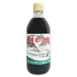y}\!ő2000~OFFN[|zz!zx ZON| 500ml yON| Ԑ| | | ڂ xz