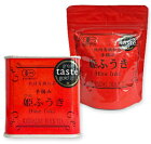 枕崎有機紅茶 手摘み 姫ふうき 缶 40g ＋ 袋 50g ［有機JAS］【瀬戸茶生産組合 紅茶 リーフティー 茶葉 ティー 国産紅茶】《プレゼント ギフト対応》