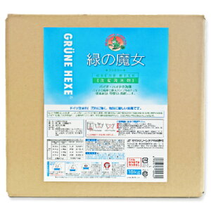 y}\!ő2000~OFFN[|zz!zst ΂̖ h[ ip܁j 18kg Ɩp l֗p t[̍ m~}XN[PAn