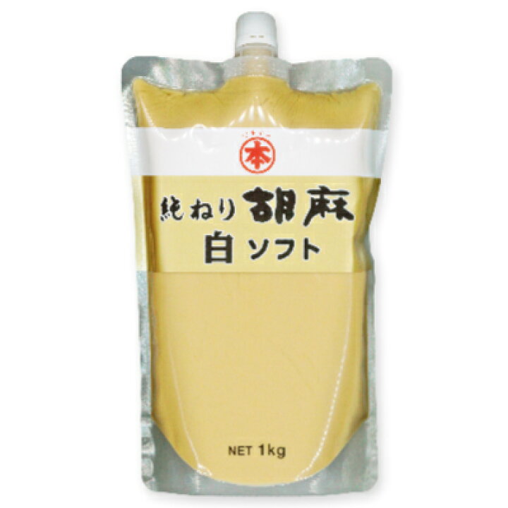7063円 逆輸入 クーポン配布中 九鬼産業 星印 純ネリ胡麻黒 スタンドパック 1kg 1000g ×6個 業務用 7063円 逆輸入 クーポン配布中 九鬼産業 星印 純ネリ胡麻黒 スタンドパック 1kg 1000g ×6個 業務用