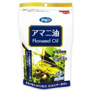 �y�労�ӍՌ���!�ő�2000�~OFF�N�[�|���z�z��!�z���� �A�}�j�� 3g×30�� �m����^�C�v�n