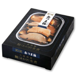 あわび 缶詰の通販 価格比較 価格 Com