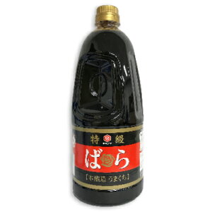 【マラソン限定!最大2000円OFFクーポン配布中!】宮島醤油 特級 ばら濃口醤油 1.5L 【しょうゆ ばら醤油 濃口醤油 こいくち ミヤジマ】