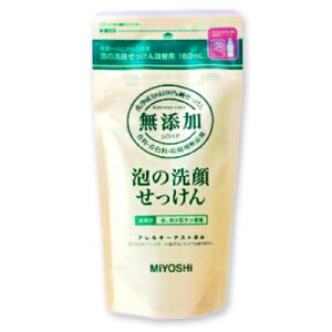 y}\!ő2000~OFFN[|zz!z~VΌ Y A̐点 l֗p 180mL mMIYOSHInyΌ ΂  l lߑւ lւ {z