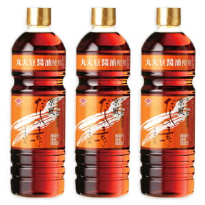 チョーコー醤油 無添加 京風だしの素うすいろ 1L × 3本