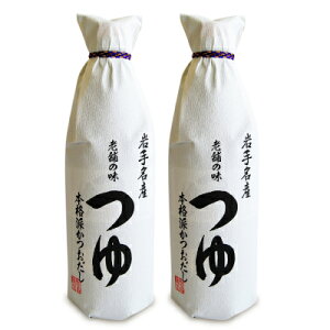 stX V܂̖  1000ml × 2 薼Y