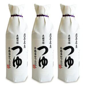 stX V܂̖  500ml × 3 薼Y