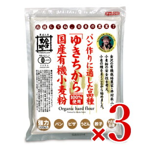 n YL@ ͕䂫500g × 3 L@JAS