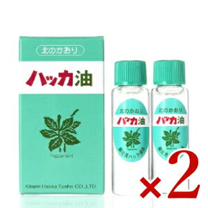 y}\!ő2000~OFFN[|zz!znbJtB [11.5ml×2{] × 2il֗pj knbJʏ