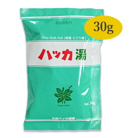 楽天市場 バスソルト ミントの通販