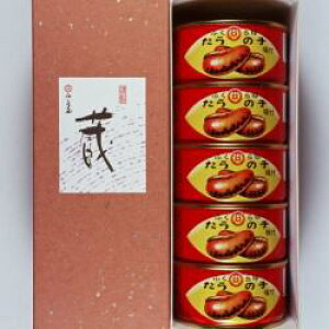 s34Ԍő2000~OFFtӂ牮 ̎qʋl T2 5ʃZbg