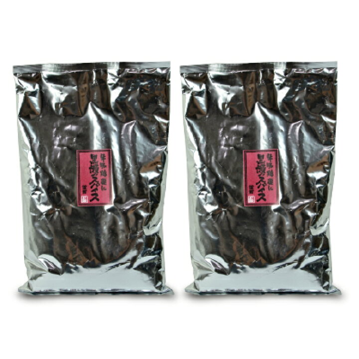 楽天市場】【マラソン限定!最大2,000円OFFクーポン配布中!】《送料無料》黒瀬食鳥 黒瀬のスパイス 500g × 2個 : にっぽん津々浦々 楽天市場】【マラソン限定!最大2,000円OFFクーポン配布中!】《送料無料》黒瀬食鳥 黒瀬のスパイス 500g × 2個 : にっぽん津々浦々