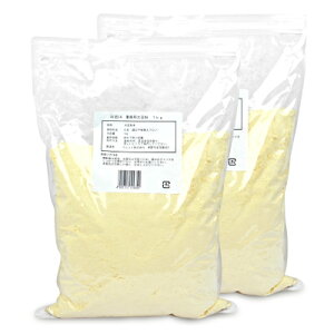 y34Ԍ!!ő2000~OFFN[|zz!! z}R Ɩp 哤 1kg × 2