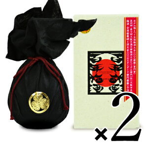 st  ~ SN~ v~A 720ml × 2{