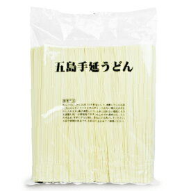 【マラソン限定!最大2200円OFFクーポン配布中!】長崎五島うどん 五島手延うどん（業務用）2000g