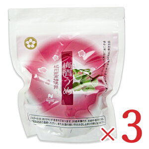 y}\!ő2000~OFFN[|zz!zBC ~ 300g × 3