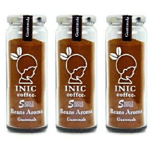 yX[p[SALE!ő2000~OFFN[|zz!zstCjbNR[q[ INIC COFFEE r[YA} O@e} r 55g × 3 [pE_[t[YtHXg]