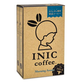 【マラソン限定!最大2200円OFFクーポン配布中!】イニックコーヒー INIC COFFEE モーニングアロマ スティック 4g×30本