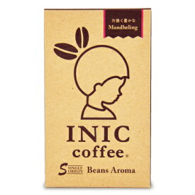 《送料無料》イニックコーヒー INIC COFFEE ビーンズアロマ マンデリン 4g×30本