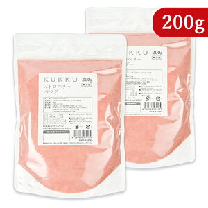 s34Ԍő2000~OFFtst KUKKU Xgx[pE_[ 200g × 2 Y