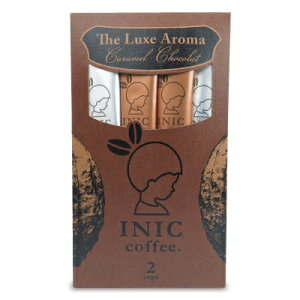 yX[p[SALE!ő2000~OFFN[|zz!zCjbNR[q[ INIC COFFEE The LuxeAroma LVR 2CUPS [pE_[t[YtHXg]