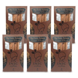 【マラソン限定クーポン配布中】《送料無料》 イニックコーヒー INIC COFFEE The LuxeAroma キャラメルショコラ 2CUPS × 6袋 [パウダーフーズフォレスト] 【 まとめ買い 】