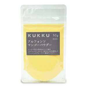 yX[p[SALE!ő2000~OFFN[|zz!zpE_[t[YtHXg KUKKU AtH\ }S[pE_[ 30g