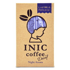 イニックコーヒー INIC COFFEE ナイトアロマ 4g×12本