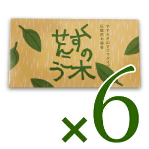 st̖؂񂱂 70g ˂ × 6