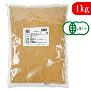 y}\!ő2000~OFFN[|zz!zstHi I[KjbNLupE_[ 1kg L@JAS