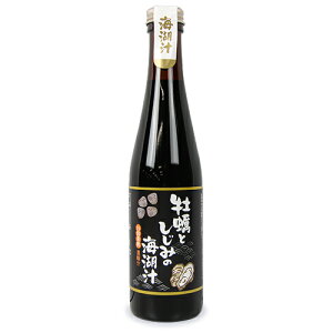 サンコウフーズ 牡蠣としじみの海湖汁 280ml