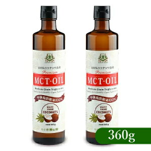 st 䏟R MCTIC 360g × 2{ RRibcx[X100yb̊SR[q[Eo^[R[q[ȂǂɁz