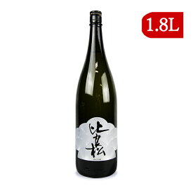 《送料無料》篠崎 比良松 純米大吟醸50 1800ml【 ギフト プレゼント ご挨拶 贈答用 】