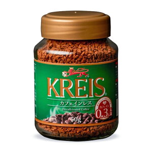 yubNtCf[!ő2000~OFFN[|zz!zNCX JtFCXER[q[ r 50g [df]