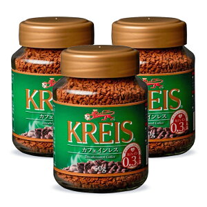 yubNtCf[!ő2000~OFFN[|zz!zNCX JtFCXER[q[ r 50g × 3 [df]