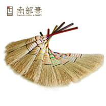 楽天市場】高倉工芸の通販