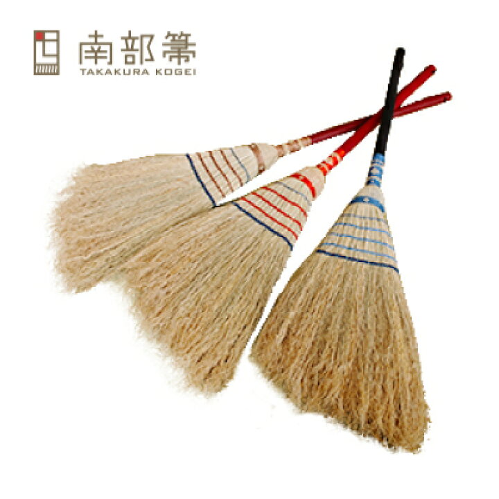 楽天市場】《送料無料》高倉工芸 南部箒 小箒 [ 長さ：約80cm 幅：約 